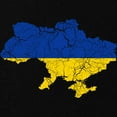 thumbnail image 2 of CafePress - Ukraine Flag And Map Maternity Dark T Shirt - Maternity Dark T-Shirt, 2 of 3