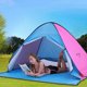 thumbnail image 3 of Outdoor Camping Tent Pop-up Fun-Play Tent Automatic Instant Tent UV Protection Tent Sun Shade Awning for Camping Beach Backyard, 3 of 5