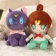 thumbnail image 4 of Peluche de Sailor Moon de 25 cm, diseño de gato y luna, con forma de liebre y luna, de Kawaii, para niña, regalo para decoración del hogar y el dormitorio, 4 of 5