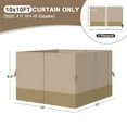 thumbnail image 2 of Aoodor 10' x 10' Gazebo Curtain Set Protecting Privacy Side Walls 4 Panels, Curtain Only - Sand Yellow and Khaki, 2 of 10