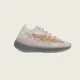 thumbnail image 1 of Men Size 10 - Ad-id-as Yeezy Boost 380 Covellite Pepper, 1 of 6