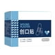 thumbnail image 3 of 120 Uds PU Transparente Impermeable Tirita Invisible Hemostasia Yeso para Heridas, 3 of 5