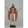 thumbnail image 2 of Sacred Heart of Jesus Montmatre by the Faith Gift Shop / Sagrado Corazon de Jesus, 2 of 12