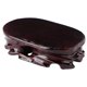 thumbnail image 1 of Base de madera para soporte de joyería, 11,5 x 6,2 x 2,5 Base de madera para decoración Soporte de base de madera para joyería Base para pulsera Características principales de la clase, 1 of 9