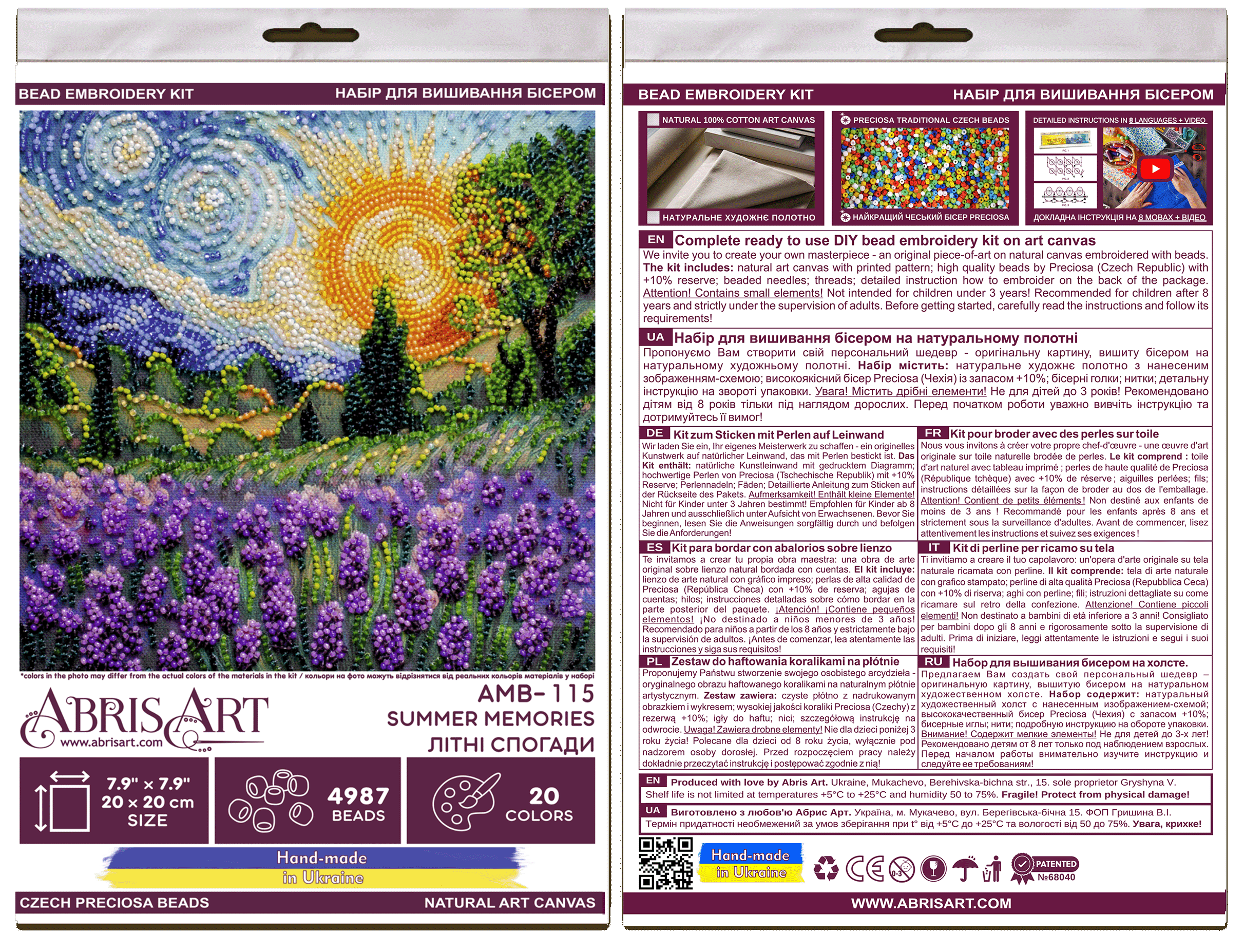 Mid-sized Bead Embroidery kit - Summer memories