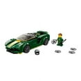 thumbnail image 2 of Lego Speed Champions Lotus Evija 76907, 2 of 5