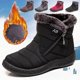 thumbnail image 2 of Botas de nieve forradas de piel impermeables para mujer Botas de invierno cálidas para mujer, 2 of 3