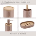thumbnail image 6 of Cappuccino Bathroom Accessories with Natural Accents, Modern 6-piece Set, 6 of 7