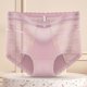thumbnail image 5 of Gibobby Tangas de sexy mujer Ropa interior sexy con borde de encaje para mujer Love Mesh High Waist Luxury Ice Silk Triángulos para mujer(Rosa,G), 5 of 5
