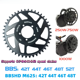 thumbnail image 2 of Plato de bicicleta eléctrica Gustavo apto para Bafang Bbs01 Bbs02 Bbshd M625 Plato de aleación de aluminio, 2 of 4