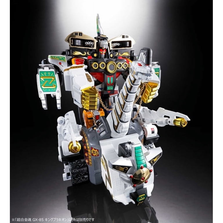 Power Rangers Soul of Chogokin GX-85 Titanus Action Figure