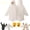 White, variant on Duck Pajamas, Duck Onesie, Duck Blanket, Blanket Hoodie, Funny Onesies for Adults, Wearable Goose Blanket Hoodie Onesie Oversized Flannel Cozy Hooded with Sleeves Shoes Sleeping Pajamas for Adult