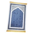 thumbnail image 3 of Borla suave Alfombra de oración Alfombra turca Janamaz bordada 65 cm x 110 cm Elegante alfombra de oración de terciopelo para Eid Balcón Camping Soledad Alfombra de rezo, 3 of 10