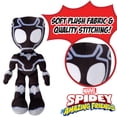 thumbnail image 3 of Peluche Jazwares Marvel Spidey y sus increíbles amigos 8, 3 of 6