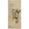 thumbnail image 2 of Kitao Shigemasa 13x24 Gold Ornate Framed and Double Matted Museum Art Print Titled - The Chofu Tama River in Musashi Province (From the Series the Six Tama Rivers of the Floating World) (C., 2 of 4