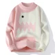 thumbnail image 4 of Suéter de dinosaurio divertido de Harajuku, prenda de punto cálida para otoño e invierno de 2024, nuevo diseño de empalme para parejas, jersey de punto para parejas, 4 of 4