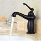 thumbnail image 1 of Grifo de Lavabo Perfecl Negro Cobre Amarillo, 1 of 2