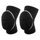 thumbnail image 1 of Rodilleras protectoras deportivas Unique Bargains M negro blanco, 1 of 1
