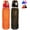 Orange-Grey, variant on Travel Gadgeteer Collapsible Foldable Water Bottle 750ml Leak Proof BPA-Free (Blue-Pink, Two Pack)