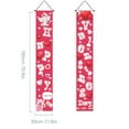 thumbnail image 3 of Vikakiooze Valentine's Day Banner Hanging Decorations For Outdoor Indoor Front Door Wedding Anniversary Decoration Flag Banner Party Supplies, 3 of 6