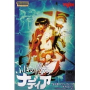 Nadia Secret of Blue Water (Hanson & Sanson) Yujin Toho Trading Figure