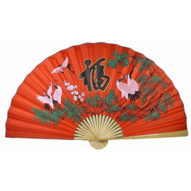 "Classic 35"" Oriental Feng Shui Wall FanFu (Fortune)"