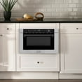 thumbnail image 4 of ZLINE Autograph Edition 24" 1.2 cu. ft. Built-in Microwave Drawer with a Traditional Handle in Stainless Steel and Matte Black Accents, 4 of 4