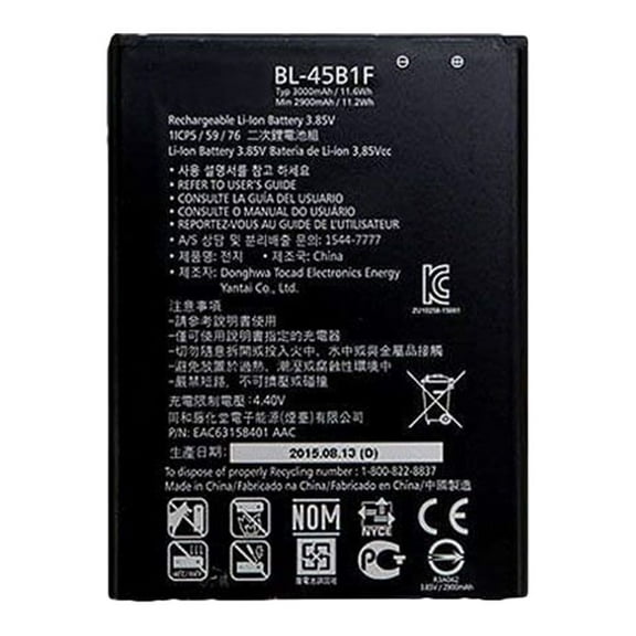 Replacement LG Stylo 2 Li-ion Mobile Phone Battery - 3000mAh / 3.8v