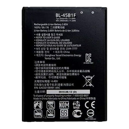 Battery for LG BL-45B1F Single Pack Replacement Battery