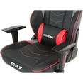 thumbnail image 3 of AKRacing Max Gaming Chair, Red, 3 of 15
