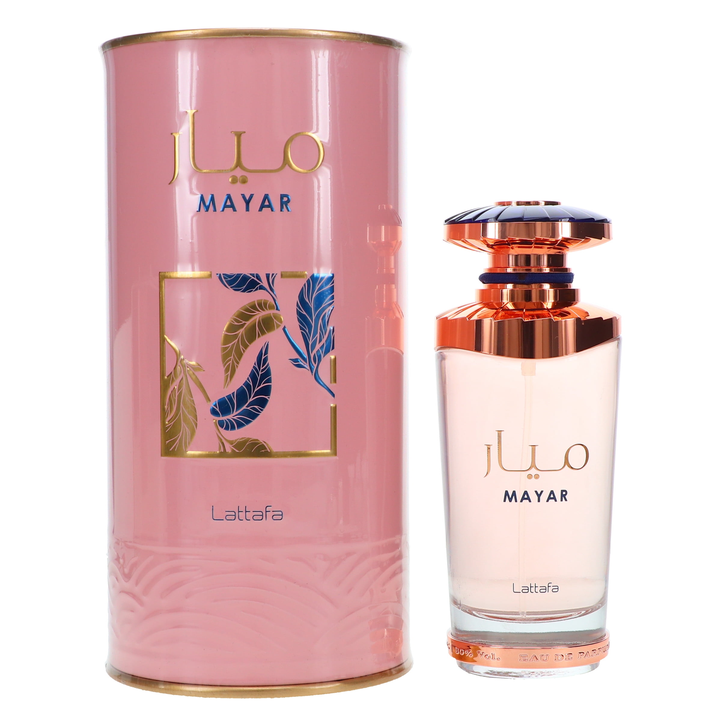 Lattafa Mayar Natural Intense Perfume, 3.4 oz EDP Spray, Tangerine