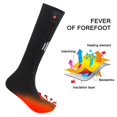thumbnail image 3 of Virmaxy Warm Electric Heated Feet Long Electric Three-Speed Temperature Control Fast Charging, 3 of 9