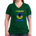 thumbnail image 1 of CafePress - Support Ukraine I Stand With Ukraine P T Shirt - Women's V-Neck Dark T-Shirt, 1 of 1