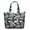 Football Bear Darkgreen Pattern, variant on Football Icon Green Pattern Weekend Tote Bag, Work School Tote Bag with Inner Zip Pocket, Heavy Load Bearing Gift Ideas for Outdoor Weekend Trips,22 X 12 X 18 Inches