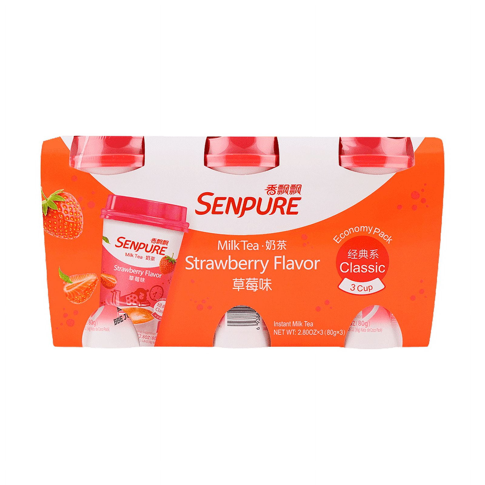 XIANGPIAOPIAO SENPURE Classic Strawberry Milk Tea With