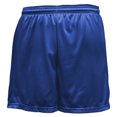 thumbnail image 1 of Soffe Men's 7 Inch Nylon Mesh Short - M058, 1 of 1