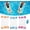 leaf 3-Pack, variant on 3/5/8 Pack Pool Hammock Upgrated Water Pool Floats, 4-in-1 (Hammock, Saddle, Lounge Chair, Drifter) Multi-Purpose Water Pool Float, Non-Stick PVC Material