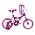 thumbnail image 6 of Wonderplay 12 inch Bike for 2-4 Years Old Kids, EVA Tires and Training Wheels,Great for Beginner, 6 of 6