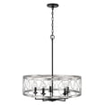 thumbnail image 3 of AA1003BT Austin Allen Madeline - 4 Light Pendant In Transitional Style-28 Inches Tall and 24.5 Inches Wide     -Traditional Installation, 3 of 5