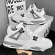 thumbnail image 2 of [aj4] Zapatos Deportivos Para Hombres De Baloncesto casual De Mesa Al Aire Libre Transpirables 38-46, 2 of 4