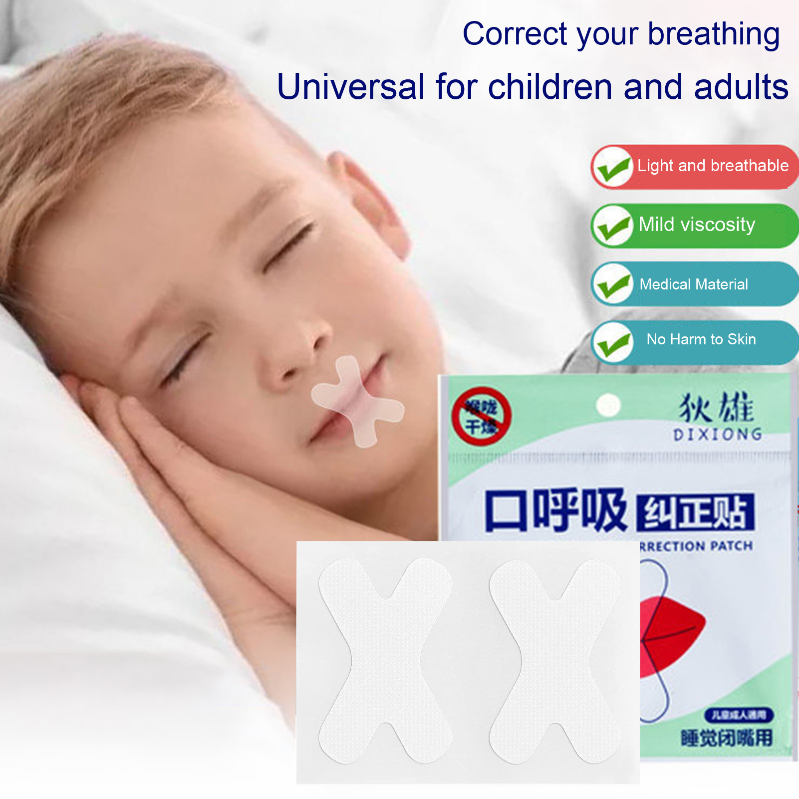 GROFRY Sleeping Mouth Tape Multi Air Holes Breathable Super Sticky Less