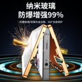 thumbnail image 4 of 360 Full Case For Red Magic 9 Pro Case Tempered Glass Leather Cover For Nubia RedMagic 9 Pro Plus Double Sided Protection Bumper, 4 of 6