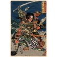 thumbnail image 2 of Unknown 17x24 Black Ornate Wood Framed with Double Matting Museum Art Print Titled - Great Samurai in Battle, 1850, 2 of 4