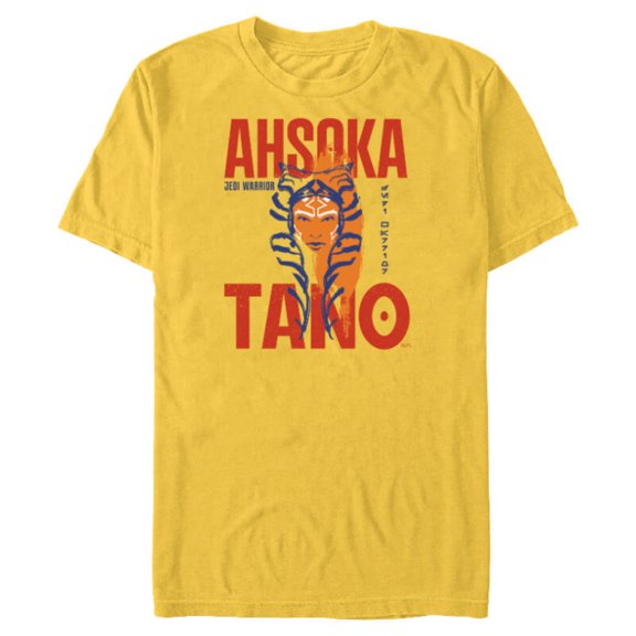 Star Wars Ahsoka Tano Jedi Warrior Aurebesh Disney - Short Sleeve Blended T-Shirt for Adults - Customized-Yellow
