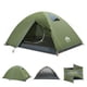 thumbnail image 1 of Carpa para Acampar Night Cat para 2 Personas Impermeable, 1 of 9