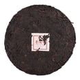 thumbnail image 3 of BRI Yunnan chino famoso Pu Erh Natural Premium Health Puer pastel de té cocido 357g, 3 of 10
