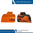 thumbnail image 2 of For Husqvarna 460 455 Chip Cover, Chainsaw Clutch Cover, Guide Cover, Left Side Plate 537286301 Hedg, 2 of 5
