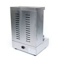 thumbnail image 5 of Vertical Gas Broiler Shawarma Machine Doner Kebab Gyro Grill Machine Rotisserie, 5 of 11
