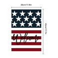 thumbnail image 3 of Independence Day Garden Flag Stars and Stripes Memorial Day Garden Flags Courtyard Terrace Outdoor Event Decoration Hanging Flag 4th Of July Home Yard Lawn Decorations 12.5x18.5 Inch, 3 of 7