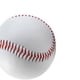 thumbnail image 5 of Xiao Hua Pelota de béisbol deportiva de goma de 9 pulgadas para entrenamiento duro de jugador, béisbol suave deportivo, 5 of 5